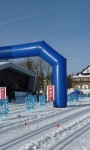 X Puchar Magurki w biegach narciarskich – zapisy